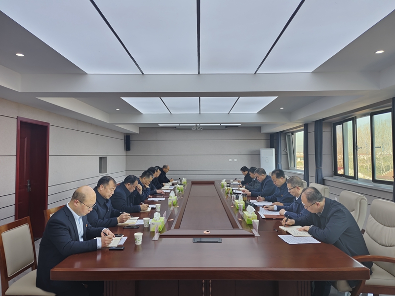 博農集團召開黨委（擴大）會議啟動部署開展深入貫徹中央八項規(guī)定精神學習教育工作